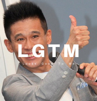 LGTM